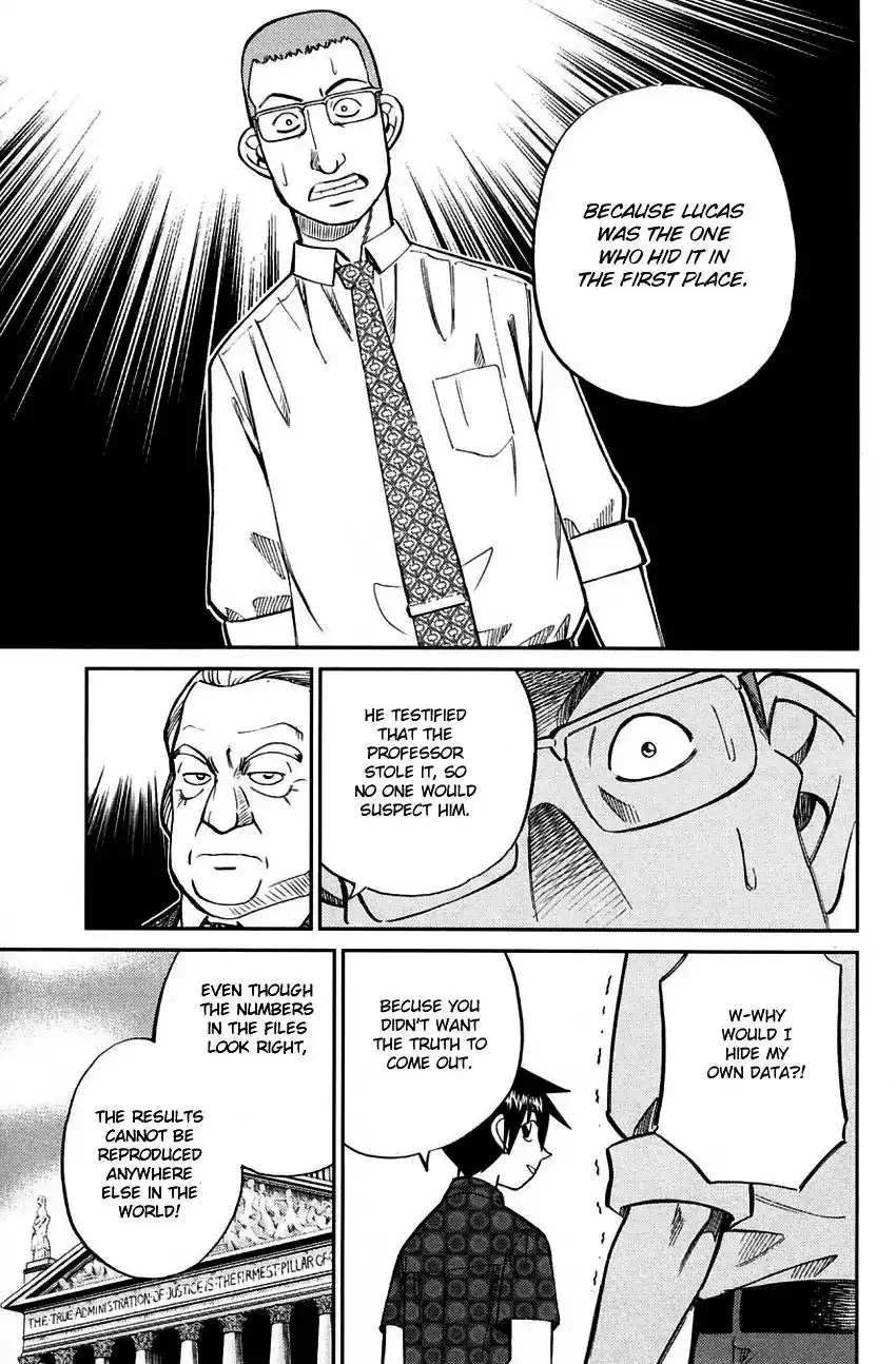 Q.E.D. - Shoumei Shuuryou Chapter 60.2 34